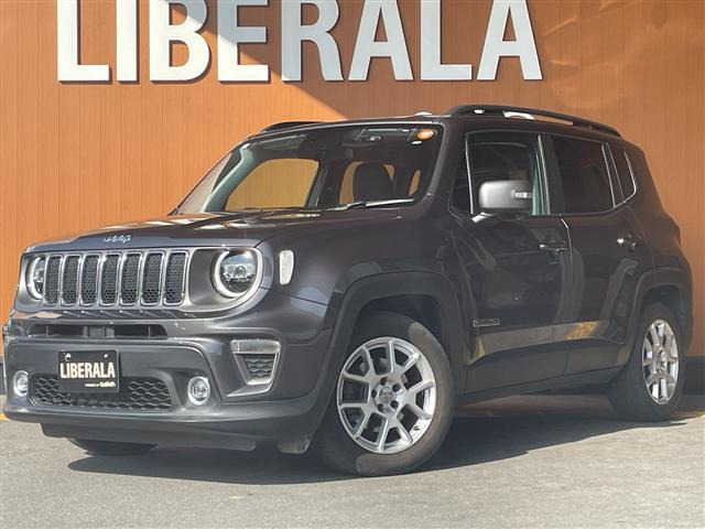 レネゲードリミテッド