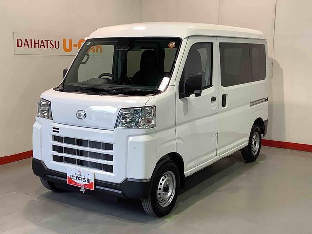 ハイゼットカーゴ