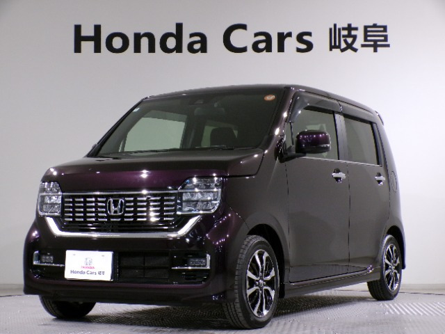 N-WGNカスタムL ホンダ センシング