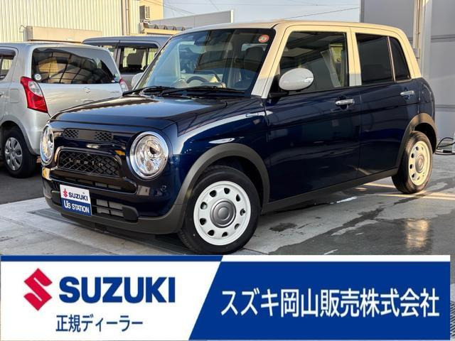 アルトラパンLC ハイブリッド X