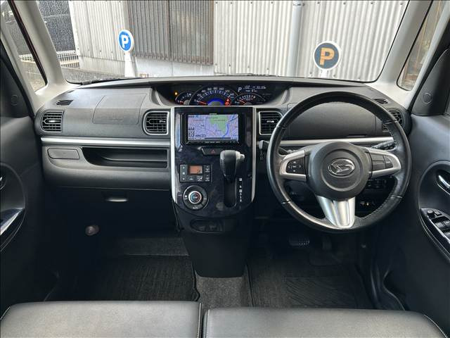 ���y�X�}�C���́A�S���̂��q�l���炨�₢���킹�E���w�����������Ă���܂��B���Îs�A�É�s�A�I���A�v�R���A�{�b���A�F�����A�u�ƒ��A�{��s�A�ђˎs�̂��q�l����R!