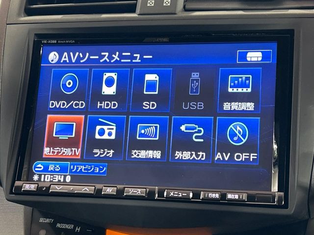 �y�t���Z�OTV�t�i�r�Q�[�V�����z�g���₷���i�r�ŖړI�n�܂ł�������ē����Ă���܂��B�e��I�[�f�B�I�Đ��@�\���[�����Ă���A���Ԃ̉^�]������Ɋy�����Ȃ�܂�!!