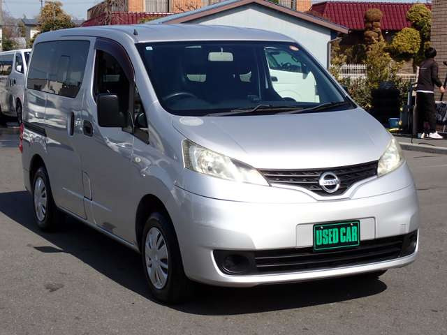 �d�Ԃł��z���̂��q�l �鋞�� ��ÒJ�w�܂ł��}���ɏオ��܂�