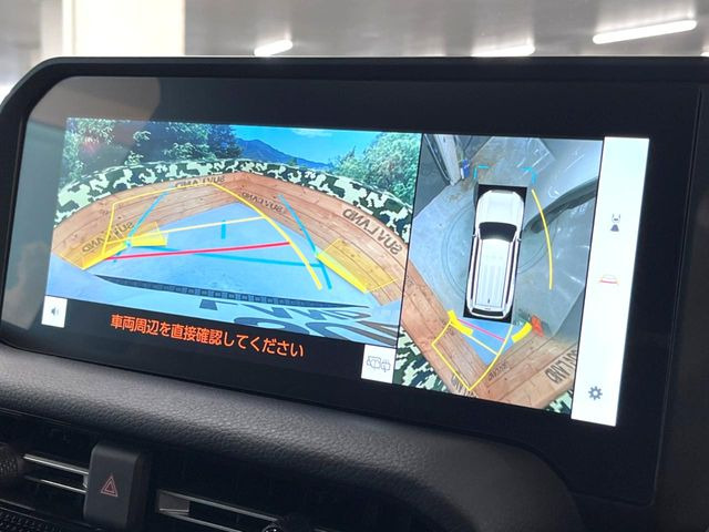 �y�p�m���~�b�N�r���[���j�^�[�z��p�̃J�����ɂ��A�ォ�猩���낵���悤�Ȏ��_��360�x�N���}�̎��͂��m�F���邱�Ƃ��ł��܂������p�������m�F���₷���A�����ꏊ�ł̐؂�Ԃ��⒓�Ԃ��X���[�Y�ɍs���܂��B