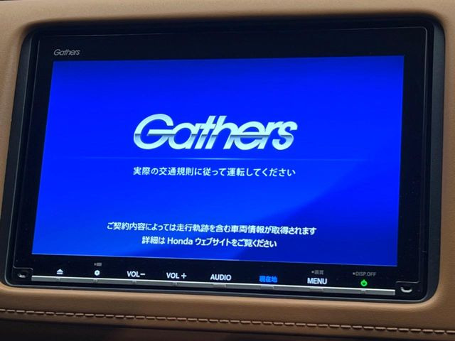 【純正ナビ】人気の純正ナビを装備。オーディオ機能も充実しており、Bluetooth接続すればお持ちのスマホやMP3プレイヤーの音楽を再生可能!毎日の運転がさらに楽しくなります!!