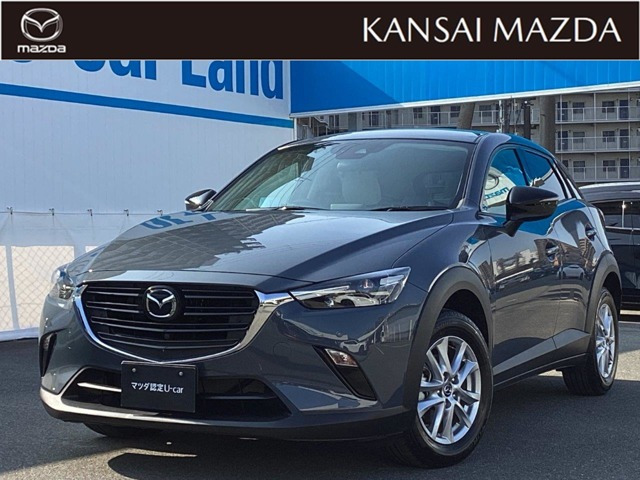 CX-31.5 15S アーバンドレッサー