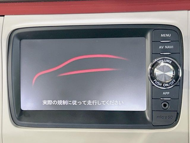 �y�����i�r�z�l�C�̏����i�r�𑕔����Ă���܂��B�i�r�̎g���₷���͂������A�I�[�f�B�I�@�\���[��!�L�����v�◷�s�͂������A�ʋ΂┃�����ȂǕ��i�̃h���C�u���y�����Ȃ�͂���