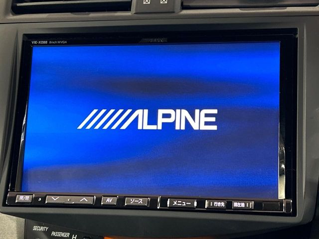 �yBIG-X8�C���`�i�r�z�l�C�̑���BIG-X�i�r�𑕔��B��p�݌v�Ŏԓ��̕��͋C�Ƀ}�b�`!�i�r���p���̃}�b�v�\���͌��₷���A�e���r��DVD�͗Տꊴ���A�b�v!�����̃h���C�u���O�b�Ɗy�����Ȃ�܂���