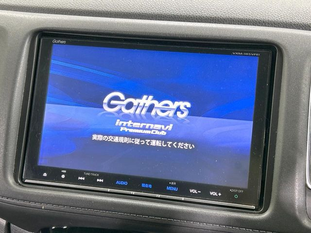 【純正ナビ】人気の純正ナビを装備。オーディオ機能も充実しており、Bluetooth接続すればお持ちのスマホやMP3プレイヤーの音楽を再生可能!毎日の運転がさらに楽しくなります!!