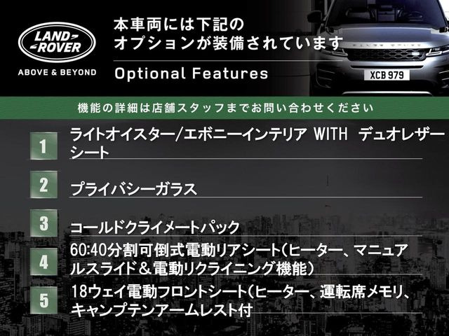 ディスカバリーダイナミック SE 3.0L D350 ディーゼル 4WD
