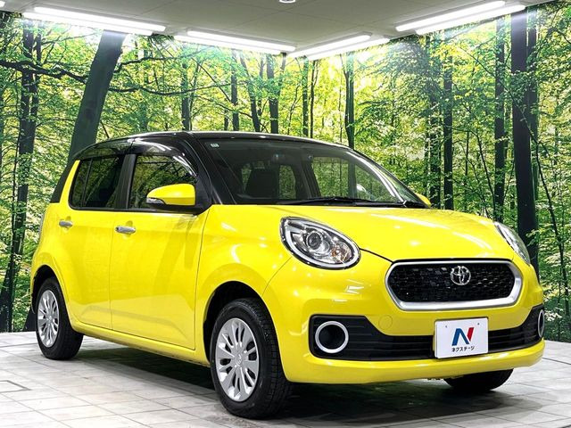 �������x�̃K���X�疌�ŝ����͂������A�㎿�ȃc���E����������B���O����_���J�����؂Ȉ��Ԃ�ی삵�A�F�����E�򉻂�h�~�B�u�e�X�v���b�V���R�[�g�v�A�u�e�v���~�b�T�R�[�g�v���炨�I�т��������܂��B