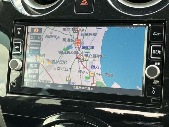 ノート1.2 X DIG-S Vセレクション プラスセーフティII