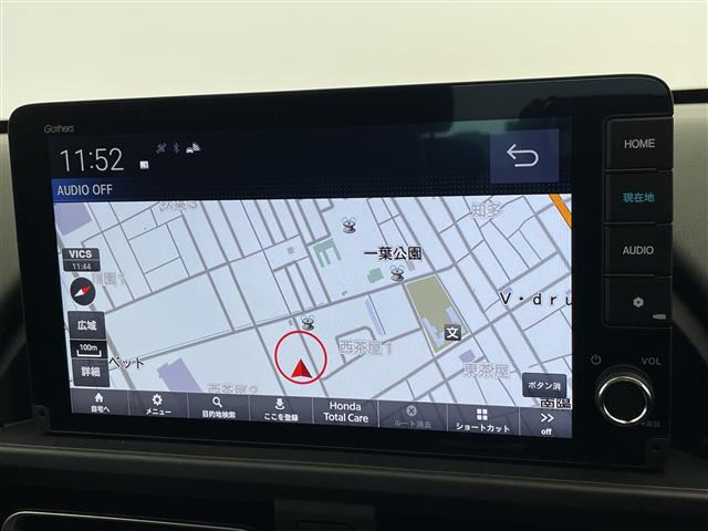 フリード1.5 e:HEV クロスター