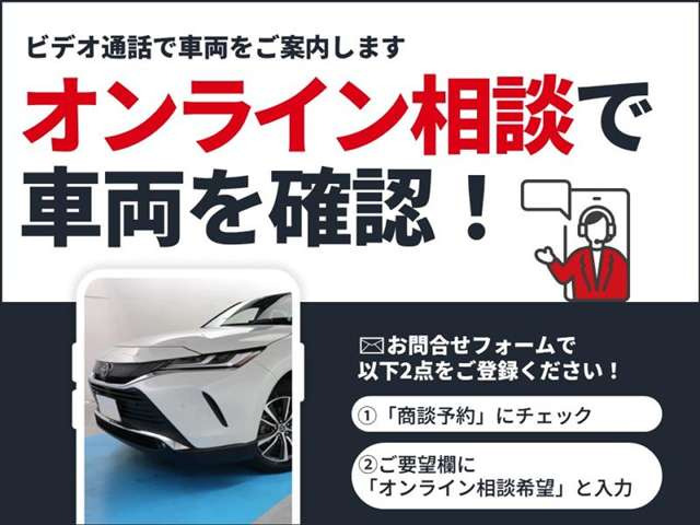 サクシードバン1.5 UL-X