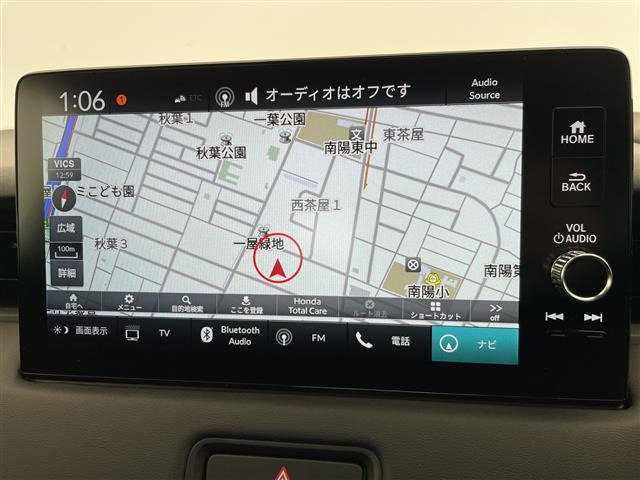 ヴェゼル1.5 e:HEV RS