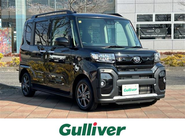 タントファンクロス