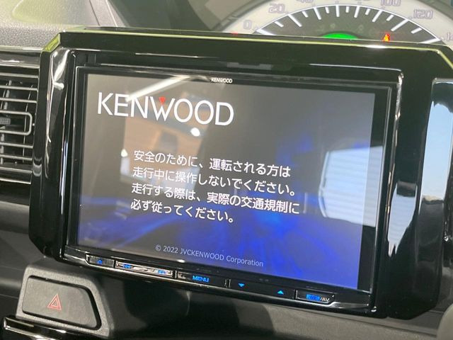 �y�i�r�Q�[�V�����z�g���₷���i�r�ŖړI�n�܂ł�������ē����Ă���܂��B�e��I�[�f�B�I�Đ��@�\���[�����Ă���A���Ԃ̉^�]������Ɋy�����Ȃ�܂�!!