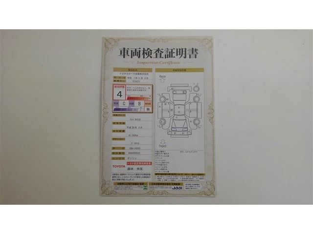 タントカスタムX