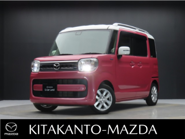 フレアワゴンハイブリッド XS