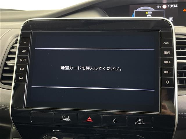 セレナ1.2 e-POWER ハイウェイスターV