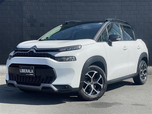 C5エアクロスSUVシャイン ブルーHDi ディーゼル