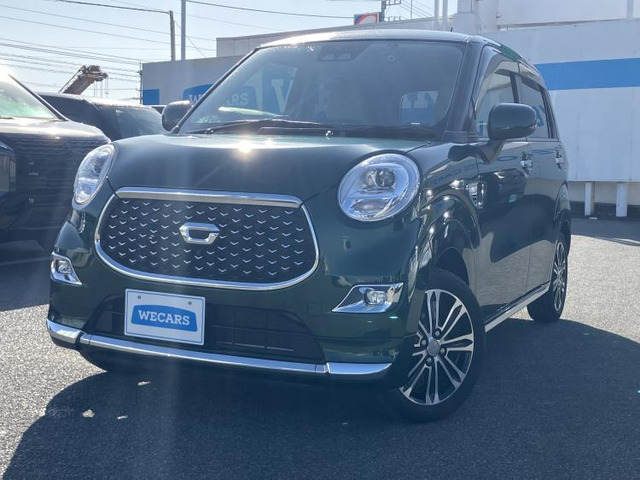 キャストスタイル  G VS SAIII