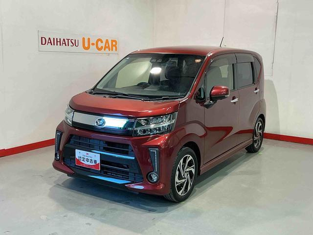 ムーヴカスタムRS ハイパーリミテッド SAIII