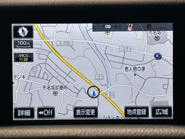 IS200t Fスポーツ