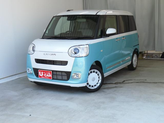 ムーヴキャンバス