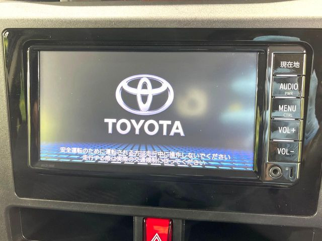 �y�����i�r�z�l�C�̏����i�r�𑕔��B�I�[�f�B�I�@�\���[�����Ă���ABluetooth�ڑ�����΂������̃X�}�z��MP3�v���C���[�̉��y���Đ��\!�����̉^�]������Ɋy�����Ȃ�܂�!!