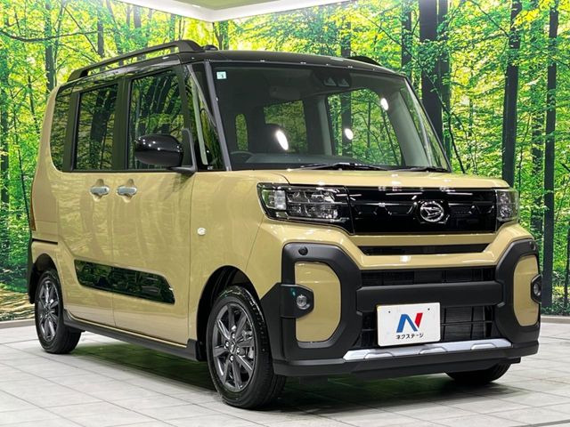 �������x�̃K���X�疌�ŝ����͂������A�㎿�ȃc���E����������B���O����_���J�����؂Ȉ��Ԃ�ی삵�A�F�����E�򉻂�h�~�B�u�e�X�v���b�V���R�[�g�v�A�u�e�v���~�b�T�R�[�g�v���炨�I�т��������܂��B