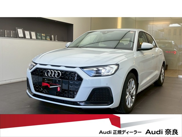 A1スポーツバック25 TFSI アドバンスド