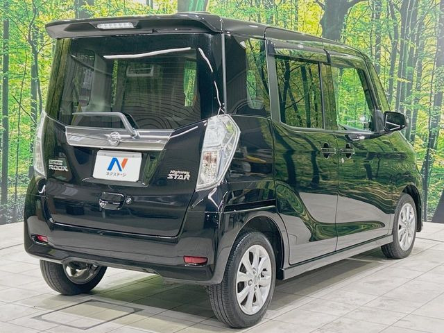 ���S���̃l�N�X�e�[�W���炨���񂹂��\��!�����̓X�܂ɓW�����Ă���N���}���C�ɂȂ�ꍇ���A�Ŋ��̓X�܂ł��������������Ƃ��\�ł�!���񎄂����ɗv�]������������������!���ʓr��p