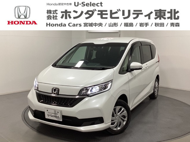 フリード1.5 G ホンダセンシング 4WD