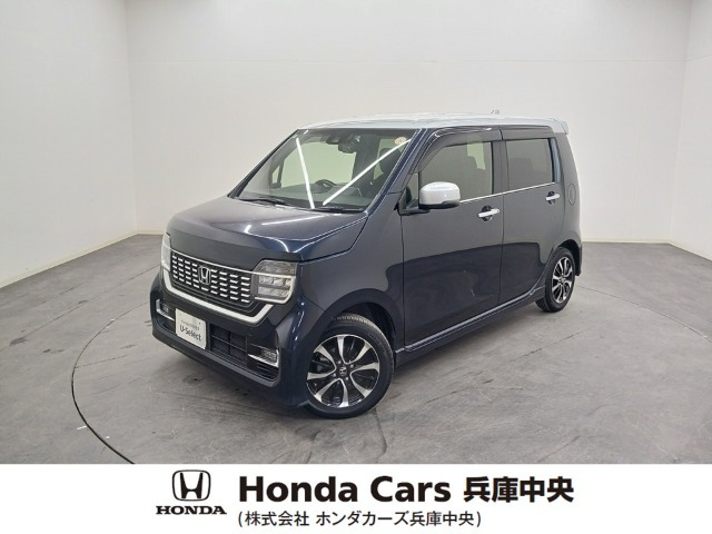 N-WGNカスタムL ホンダ センシング