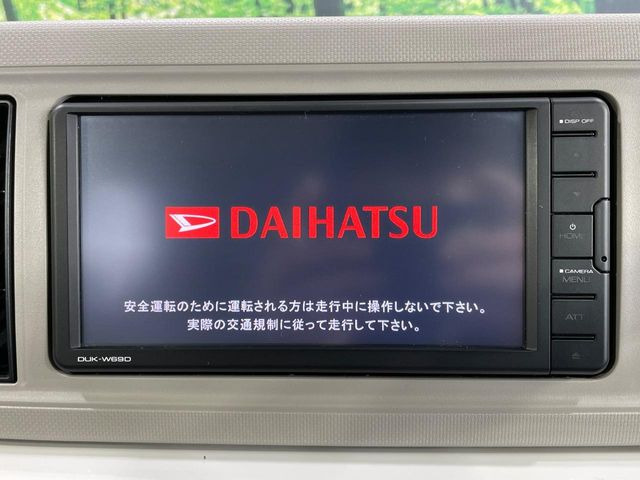 �y�f�B�X�v���C�I�[�f�B�I�z���F���������f�B�X�v���C�I�[�f�B�I�𑕔������쐫���ǍD�Œ����I�ȃ\�[�X�I�����\�ł��B