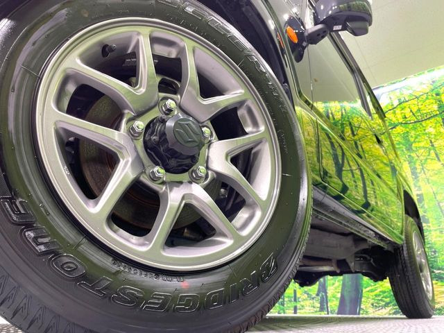 �y����15�C���`�A���~�z�C�[���z�O�ςɃ}�b�`���������A���~�z�C�[���𑕒����Ă���܂��B�e��ЊO�A���~�z�C�[����A�X�^�b�h���X�^�C�����戵�����Ă���܂��B���񂲑��k����������