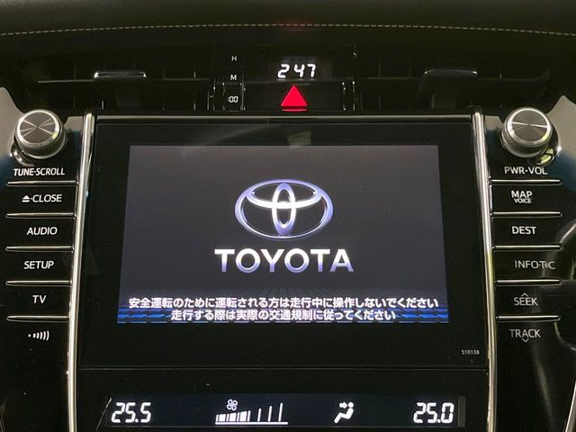 �y���[�J�[����8�^�i�r�z�C���e���A�ɗn�����ރX�^�C���b�V���ȁu��p�݌v�v���[�J�[�i�r�𑕔��􎋔F���⑀�쐫�ȂǊ�{���\�ɂ��D��A���㎿�ȃJ�[���C�t�����y���݂��������܂��B