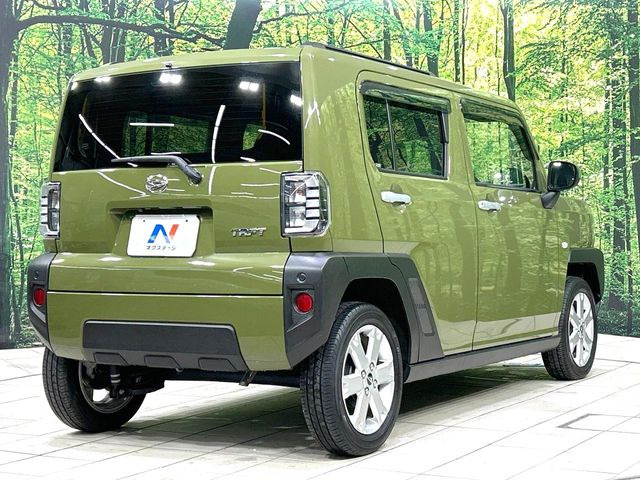 ���S���̃l�N�X�e�[�W���炨���񂹂��\��!�����̓X�܂ɓW�����Ă���N���}���C�ɂȂ�ꍇ���A�Ŋ��̓X�܂ł��������������Ƃ��\�ł�!���񎄂����ɗv�]������������������!���ʓr��p