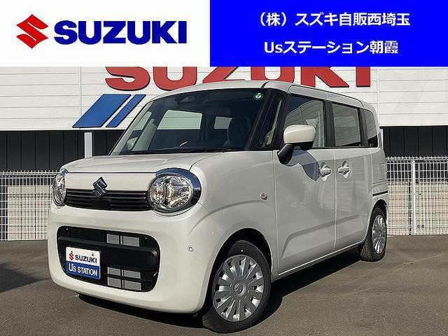 ワゴンRスマイルG