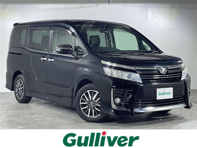 ヴォクシー2.0 ZS 煌