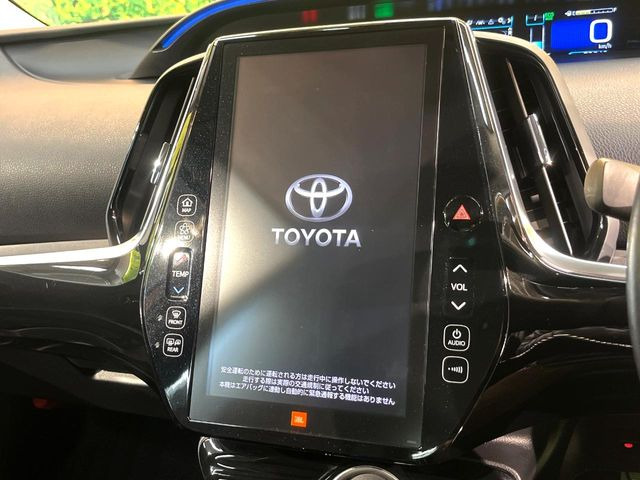 �y����11.6�^�i�r�z�l�C�̏����i�r�𑕔��B�I�[�f�B�I�@�\���[�����Ă���ABluetooth�ڑ�����΂������̃X�}�z��MP3�v���C���[�̉��y���Đ��\!�����̉^�]������Ɋy�����Ȃ�܂�!!