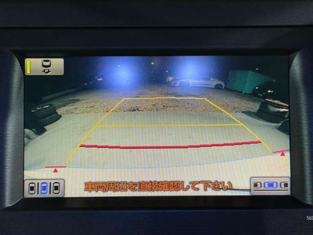 �y�o�b�N���j�^�[�z���ł͕K���i�̃o�b�N���j�^�[��������܂��B�N���A�����X�\�i�[���t���Ă���܂��̂ň��S���Ă���艺�����B