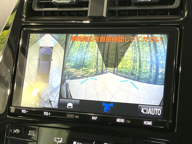 �y�p�m���~�b�N�r���[���j�^�[�z��p�̃J�����ɂ��A�ォ�猩���낵���悤�Ȏ��_��360�x�N���}�̎��͂��m�F���邱�Ƃ��ł��܂������p�������m�F���₷���A�����ꏊ�ł̐؂�Ԃ��⒓�Ԃ��X���[�Y�ɍs���܂��B