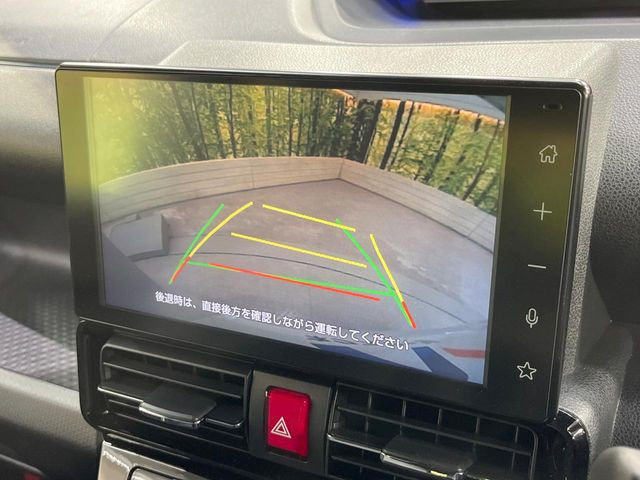 �y�o�b�N�J�����z���Ԏ��Ɍ�������A���^�C���f���Ŋm�F�ł��܂��B��^���Ǝ{�݂◧�̒��ԏ�ł̒��Ԏ���A��Ԃ̃o�b�N���ɑ劈��!�^�]�X�L���Ɋւ�炸�A����K�{�ƂȂ��������̂ЂƂł�!