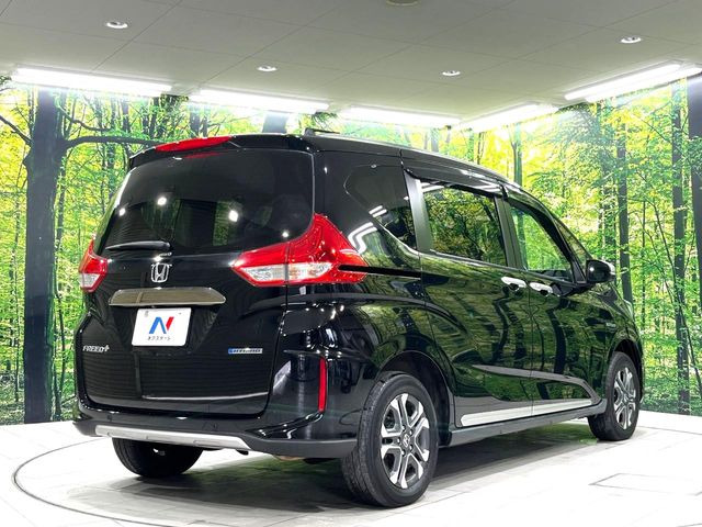 ���S���̃l�N�X�e�[�W���炨���񂹂��\��!�����̓X�܂ɓW�����Ă���N���}���C�ɂȂ�ꍇ���A�Ŋ��̓X�܂ł��������������Ƃ��\�ł�!���񎄂����ɗv�]������������������!���ʓr��p