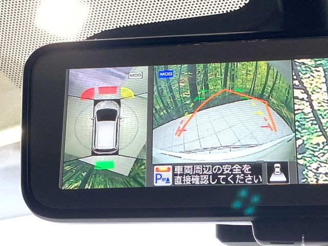 �y�A���E���h�r���[���j�^�[�z��p�̃J�����ɂ��A�ォ�猩���낵���悤�Ȏ��_��360�x�N���}�̎��͂��m�F���邱�Ƃ��ł��܂������p�������m�F���₷���A�����ꏊ�ł̐؂�Ԃ��⒓�Ԃ��X���[�Y�ɍs���܂��B