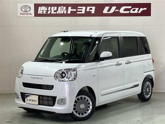 ムーヴキャンバス