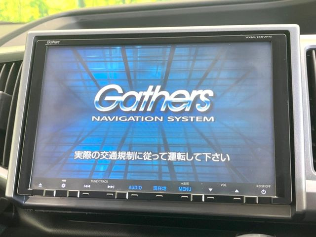 �y���ʃi�r�z�l�C�̑�^9�C���`�i�r�𑕔��B���݊��̂�����ʂ̓C���p�N�g��!�i�r���p���̃}�b�v�\���͌��₷���A�e���r��DVD�͗Տꊴ���A�b�v!�����̃h���C�u���O�b�Ɗy�����Ȃ�܂���