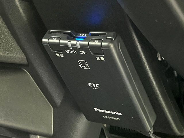 �yETC�z�������H�̗��������X�g���X�Ȃ��ʉ�!�b��̃X�|�b�g��T�[�r�X�G���A�ɑ����u�X�}�[�gIC�v���p���͕K�{�̃A�C�e���ł��B���X�ŃZ�b�g�A�b�v�����{�A���[�ԓ������炷���ɂ����p���������܂�!